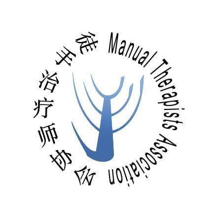 Singapore Manual Therapists Association
