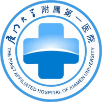 Xiamen Nanputuo TCM Hospital